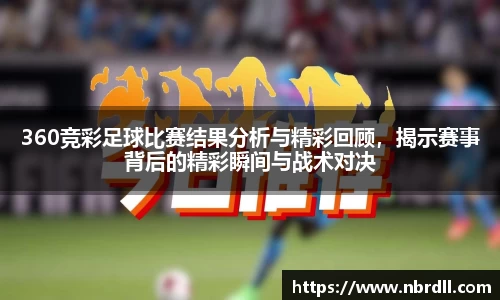 乐鱼官网官方app