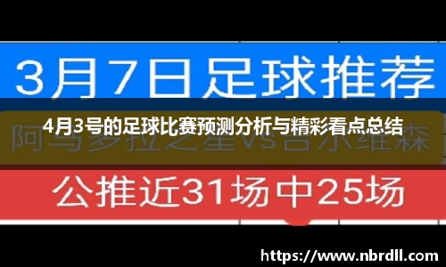 乐鱼官网官方app