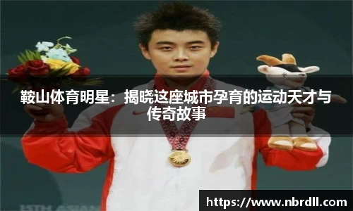 乐鱼官网官方网站
