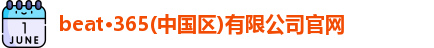 乐鱼官网
