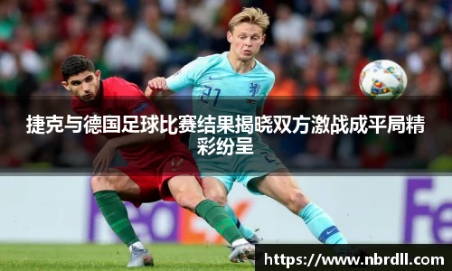 乐鱼官网官方app
